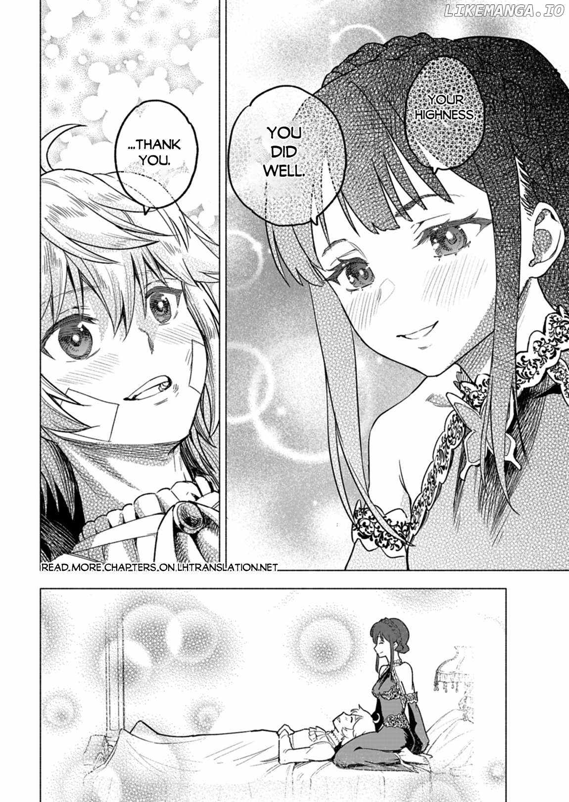 A Simple Villager, was Reincarnated as an Infamous Tyrant Prince from 300 Years Ago!  Chapter 7 27